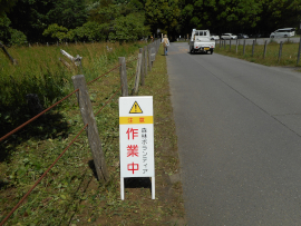 写真：作業２