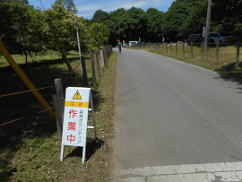 写真：作業１３