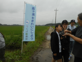 写真：作業３